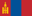 Vlag Mongolei